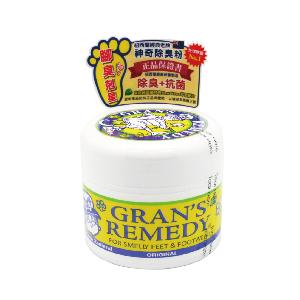 Gran's Remedy For Smelly Feet & Footwear