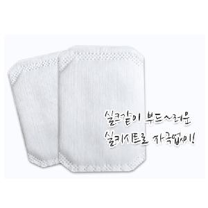 undefined-thumbnail