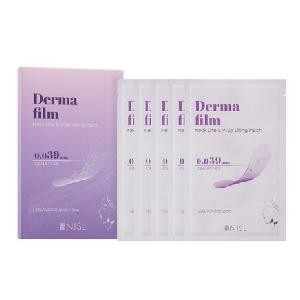 【新版】NISL 膠原蛋白隱形撫紋頸膜 Wrinkle Derma Film Neck Line and V-Up Lifting Patch